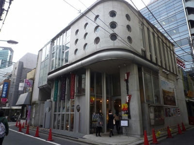 P1130277.jpg