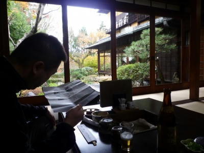 P1130370.jpg