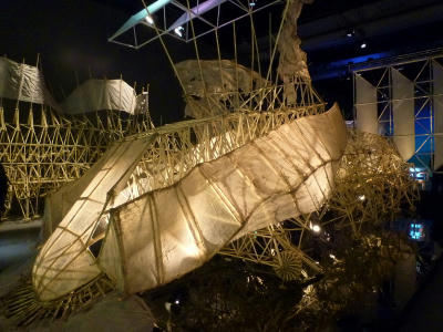 P1130656.jpg