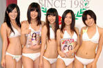 20090712-00000001-oric-ent-view-000.jpg