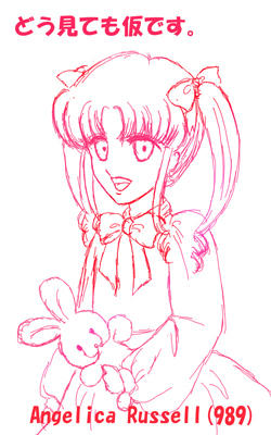 angelica2.jpg