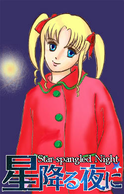 angelica5.jpg
