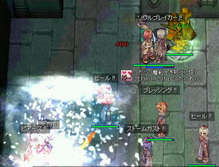 エンブきもいっすか