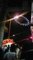 090810_195655.jpg