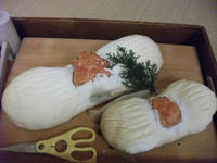b0425ea4.jpg