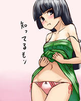 120129_rakugaki.jpg