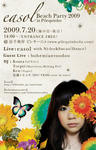 pileq2009_web_350.jpg