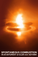 1251045822690.gif