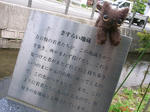 RIMG0596.JPG