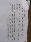 RIMG0599.jpg