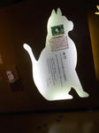 RIMG0705.jpg