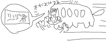 eva-51d.gif