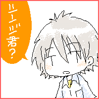 eva-70a.gif
