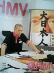 2e4182a2.JPG
