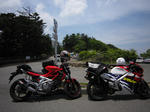 IMG_1570.jpg