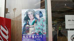 DSC02877.jpg