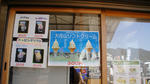 DSC04486.jpg