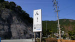 DSC04505.jpg