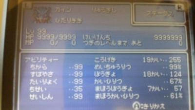 1358509012.jpg
