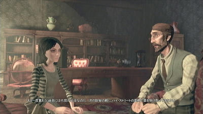 alice_02_11.jpg