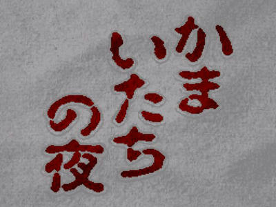 f73d77fc29c381af67406d02cca81f89.jpg