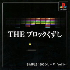 8tnu0100000059lg.jpg