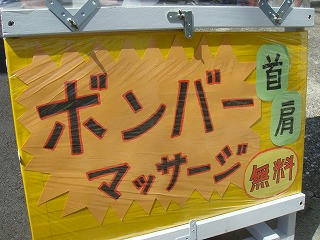 s-DSC04059.jpg