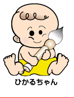 67d6383c.gif