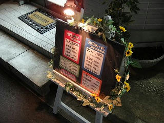 s-DSC03137.jpg