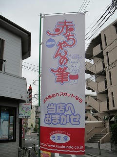 s-DSC03237.jpg