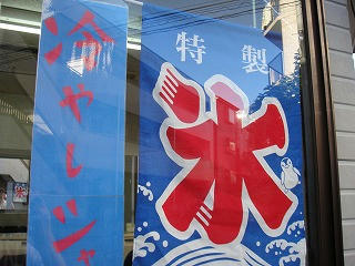 s-DSC05435.jpg