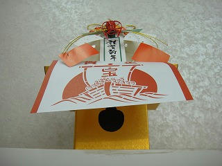 s-DSC00419.jpg