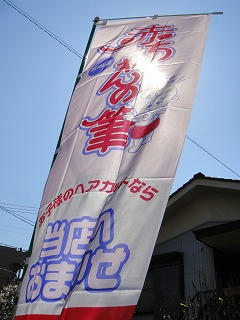 s-DSC03507.jpg