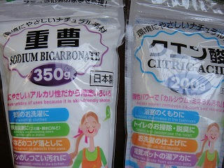 s-DSC06978.jpg