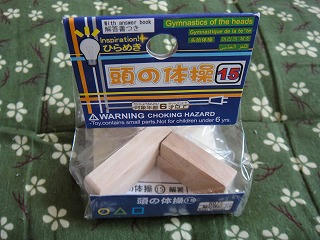s-DSC00176.jpg