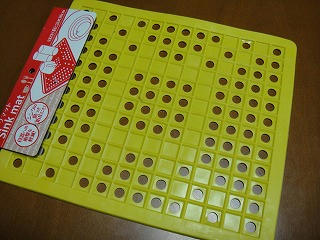 s-DSC05582.jpg