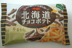 チョコポテト