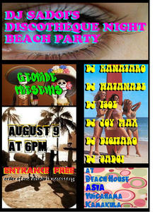 GEORIDE beach party