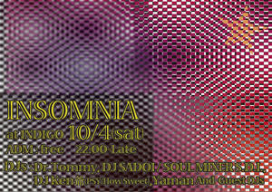 INSOMNIA