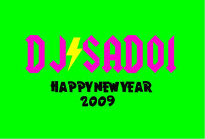SADOI 2009お年賀