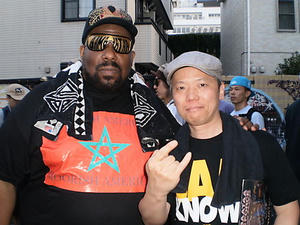 Afrika Bambaataa