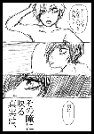 shark2.gif
