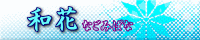b_dotf3_13.gif