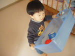 2009_101410009.JPG