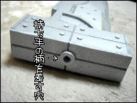Ac版クラウド合体剣までの道のり ラスト ヘソでちゃを沸かす