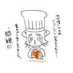 091228.jpg