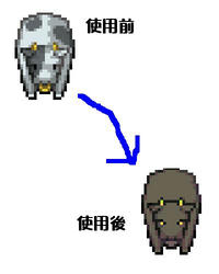 牛さんの末路