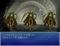 モンスターカード