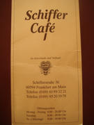DSC02974.JPG