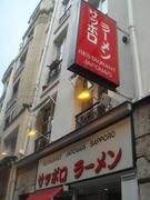 DSC03439.JPG
